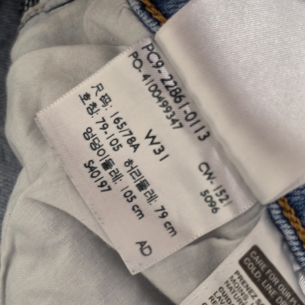Levi's Premium Wedgie Jeans Women's 31 Distressed Ripped High Rise 31x27 - Picture 8 of 16